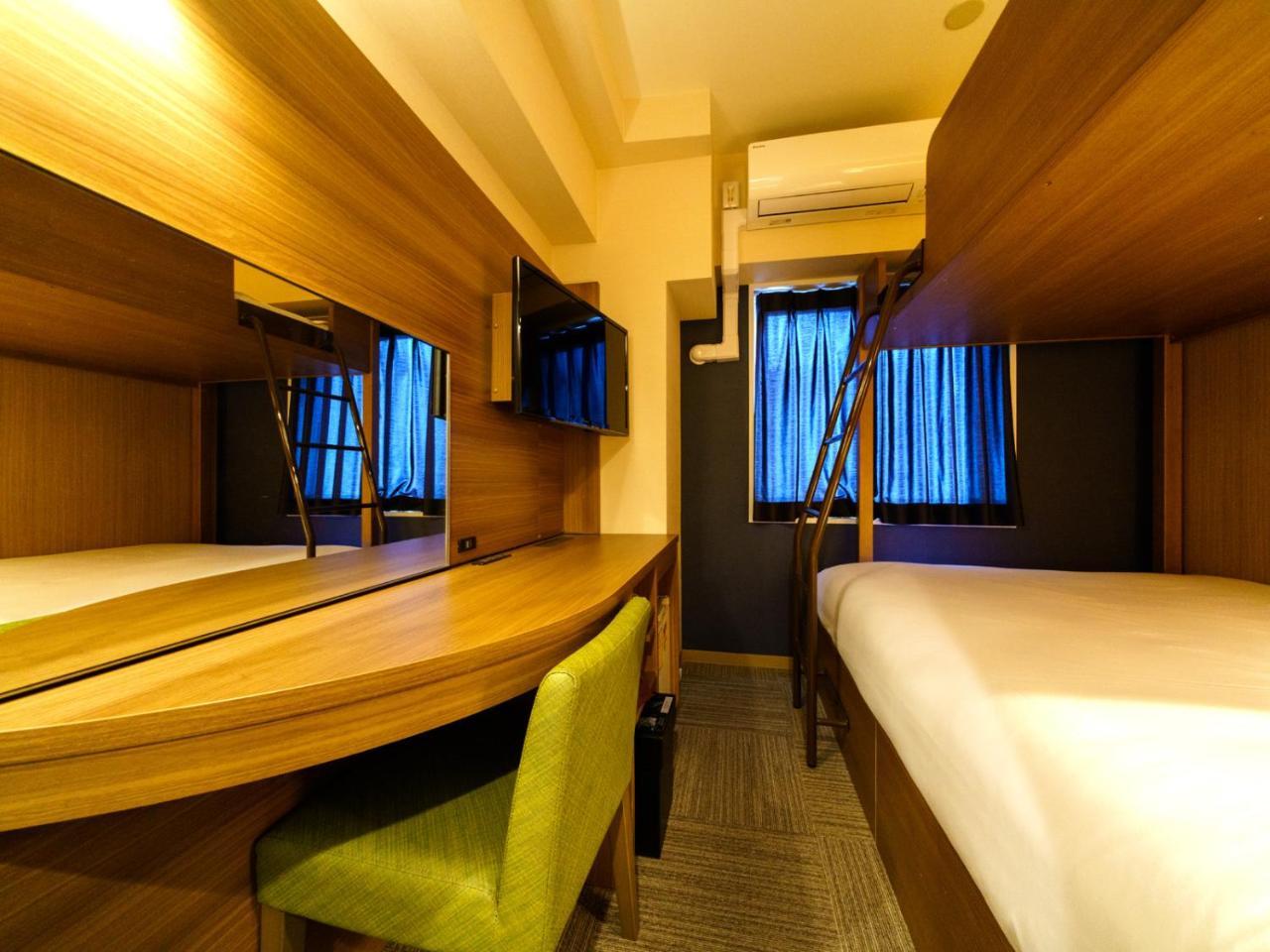 Hotel Super Ikebukuro-eki Kitaguchi 3*