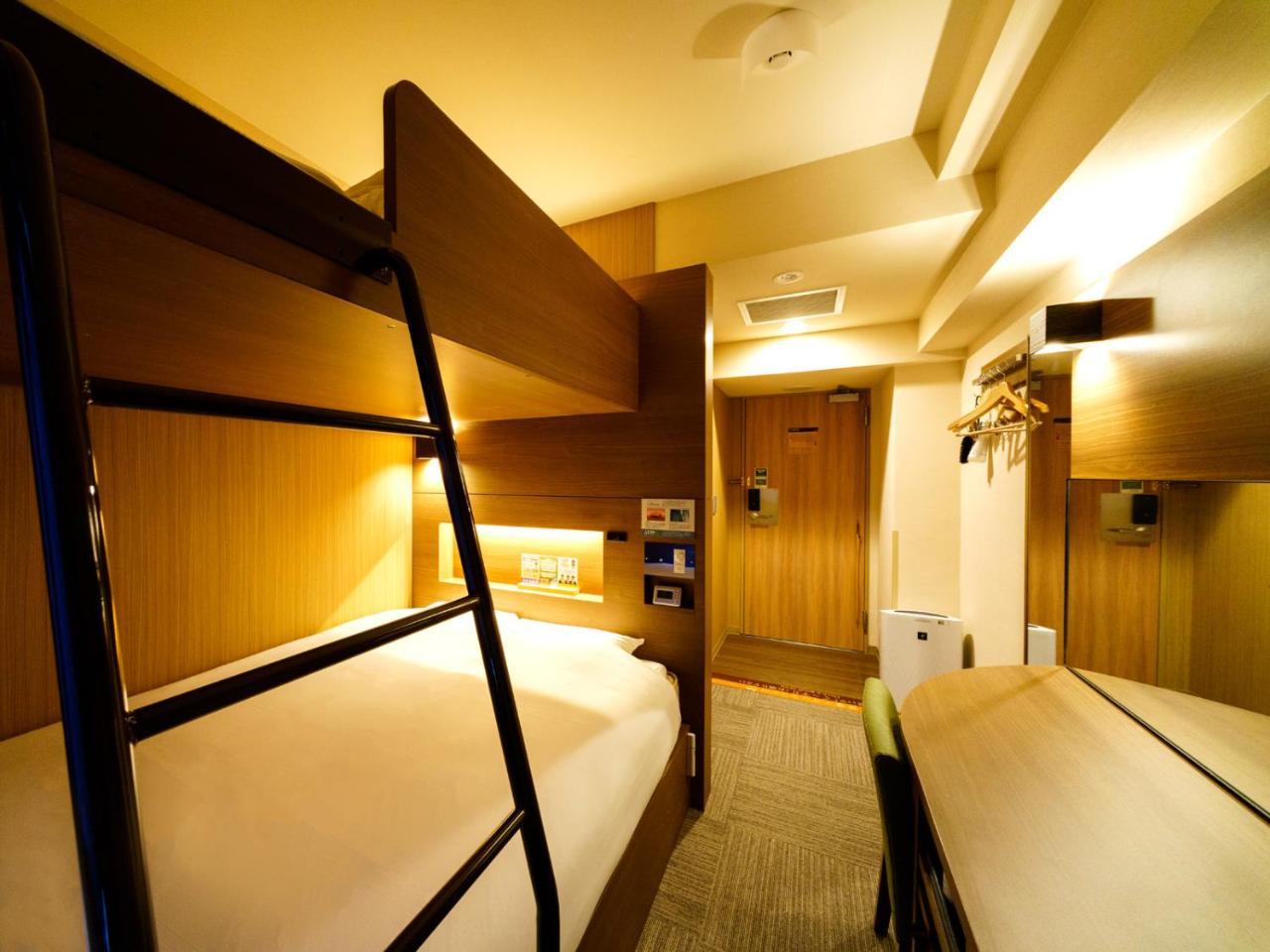 Super Ikebukuro-eki Kitaguchi 3*